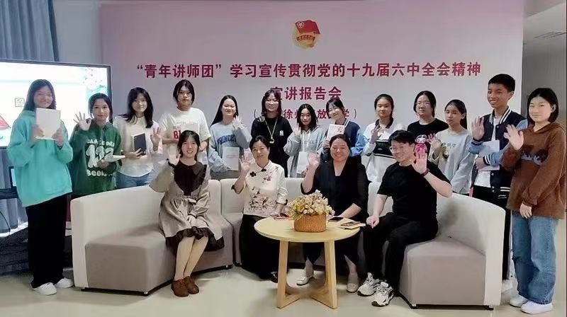 日出水了啊快点使劲动态图