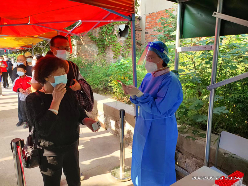 日出水了啊快点使劲动态图