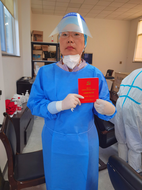 日出水了啊快点使劲动态图