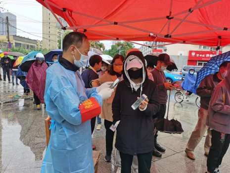 日出水了啊快点使劲动态图