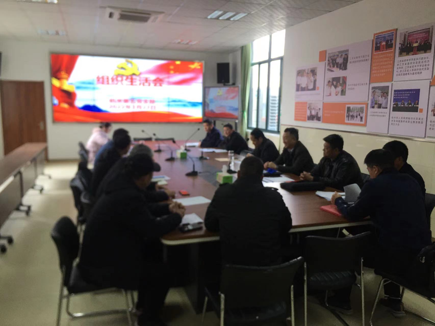 日出水了啊快点使劲动态图