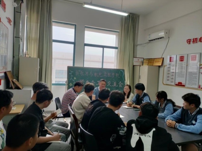 日出水了啊快点使劲动态图