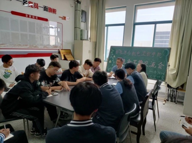 日出水了啊快点使劲动态图