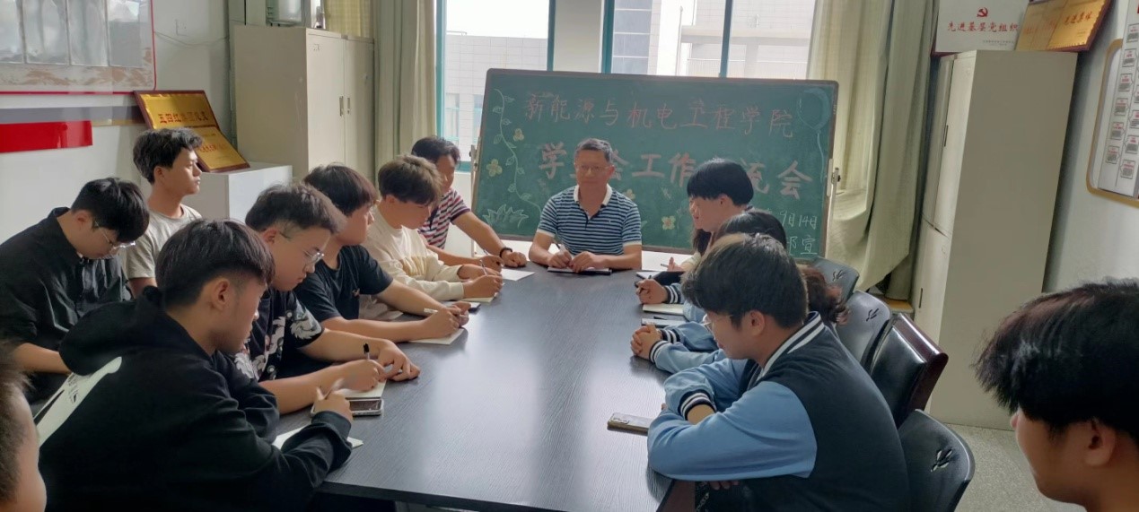 日出水了啊快点使劲动态图