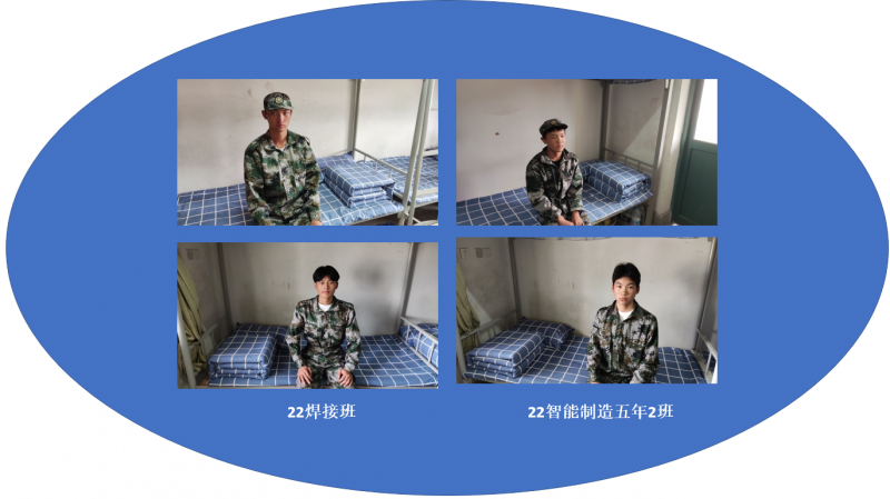 日出水了啊快点使劲动态图