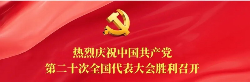 日出水了啊快点使劲动态图