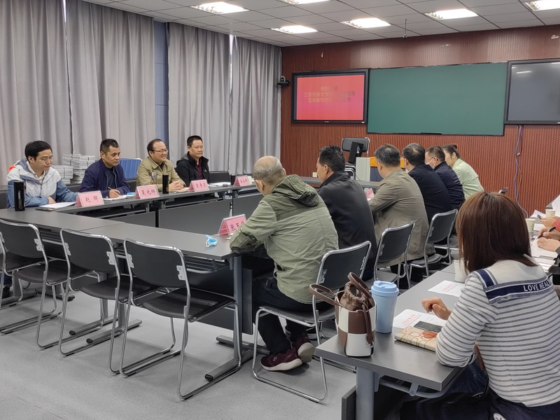 日出水了啊快点使劲动态图