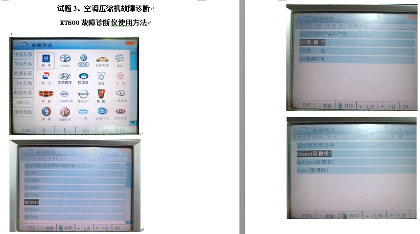 日出水了啊快点使劲动态图