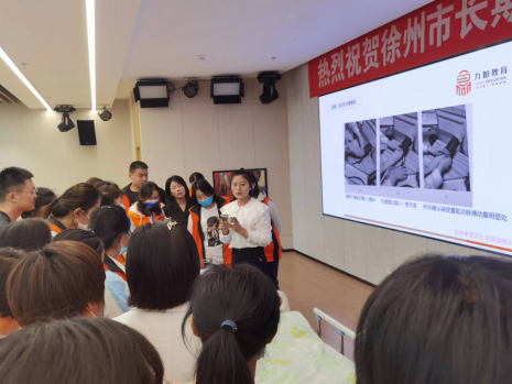 日出水了啊快点使劲动态图