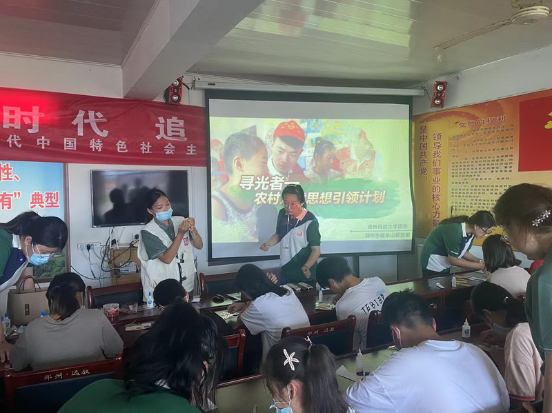 日出水了啊快点使劲动态图