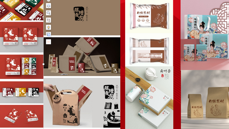 日出水了啊快点使劲动态图