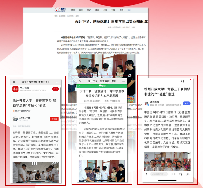 日出水了啊快点使劲动态图