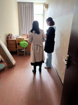 日出水了啊快点使劲动态图