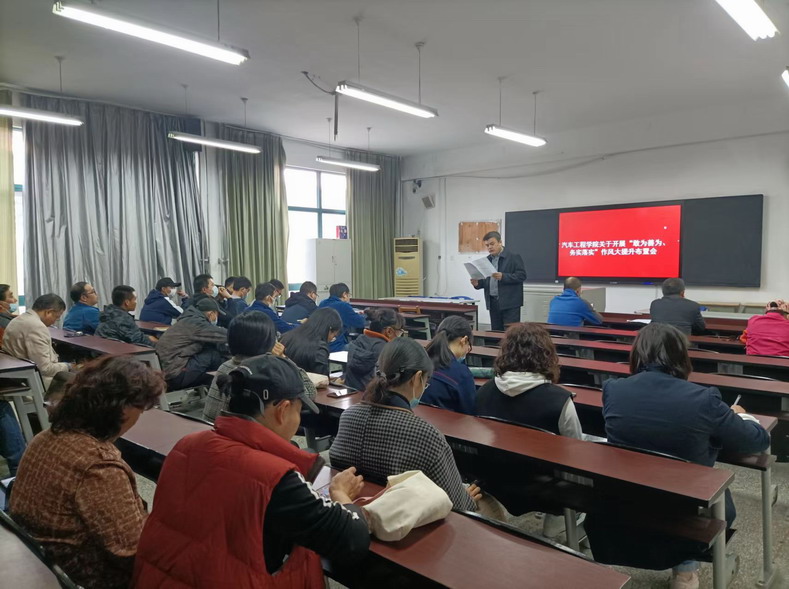 会议现场（一）