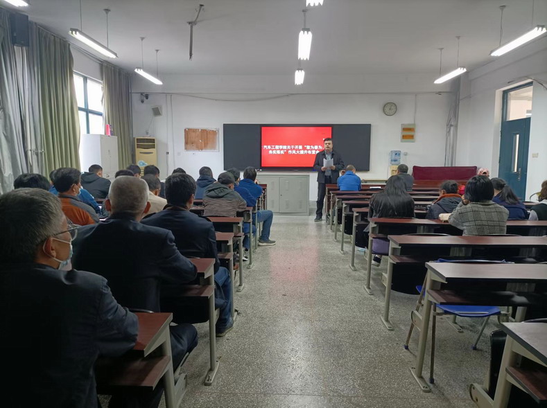 会议现场（二）