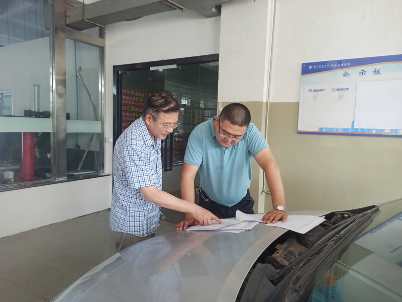 日出水了啊快点使劲动态图