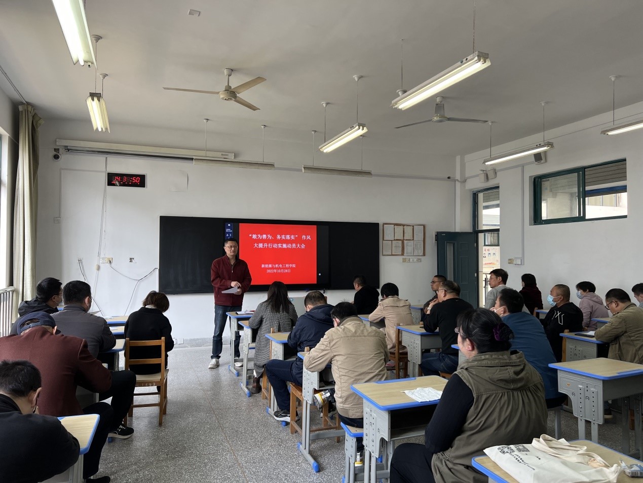 日出水了啊快点使劲动态图