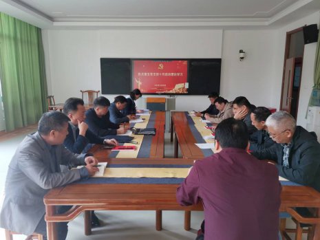 日出水了啊快点使劲动态图