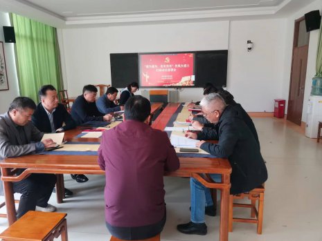 日出水了啊快点使劲动态图