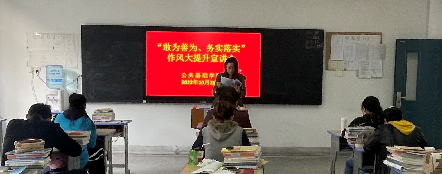 日出水了啊快点使劲动态图