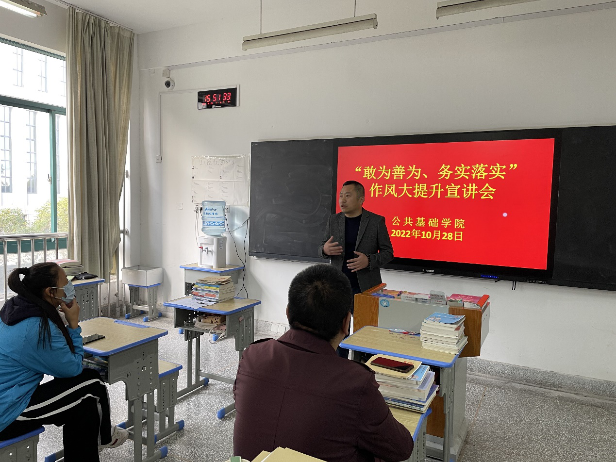 日出水了啊快点使劲动态图