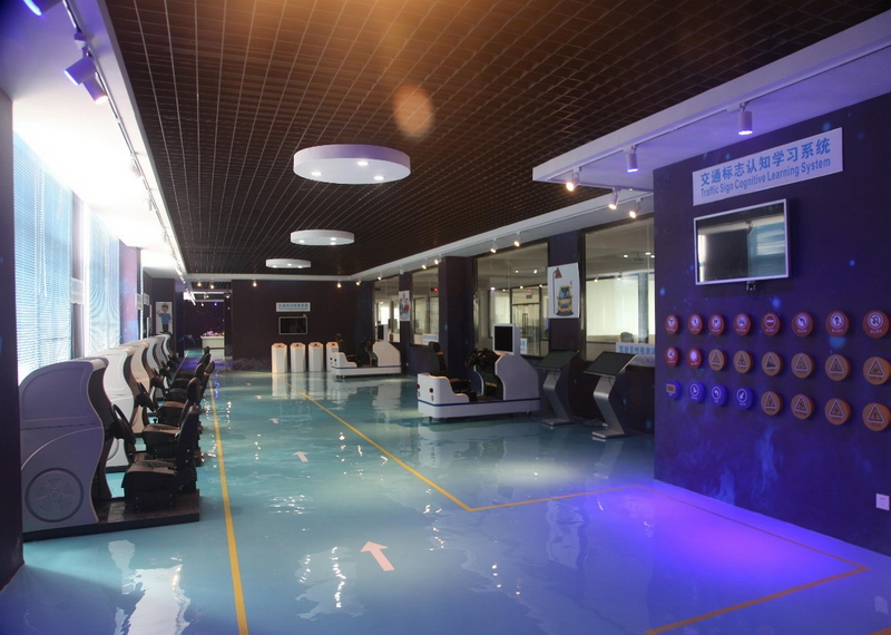 日出水了啊快点使劲动态图