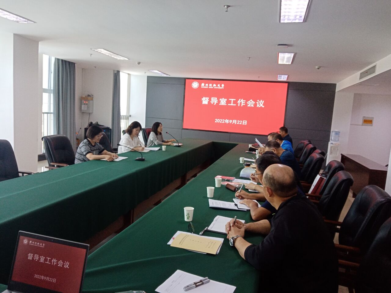 日出水了啊快点使劲动态图