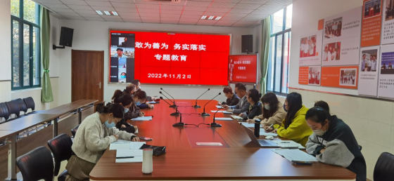 日出水了啊快点使劲动态图