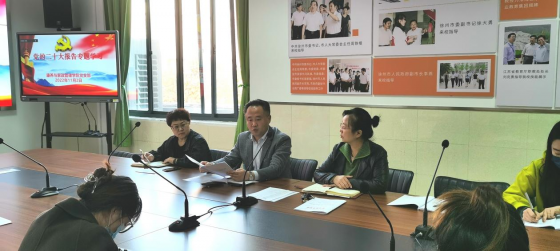 日出水了啊快点使劲动态图