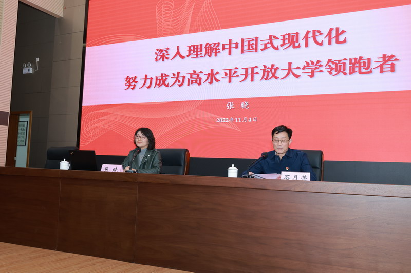 日出水了啊快点使劲动态图