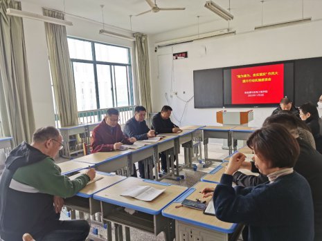 日出水了啊快点使劲动态图