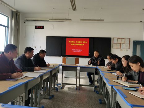 日出水了啊快点使劲动态图