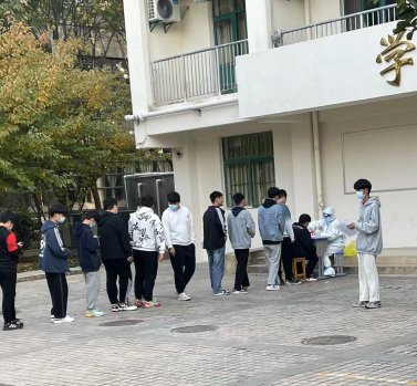 日出水了啊快点使劲动态图