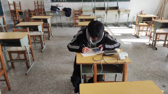 日出水了啊快点使劲动态图