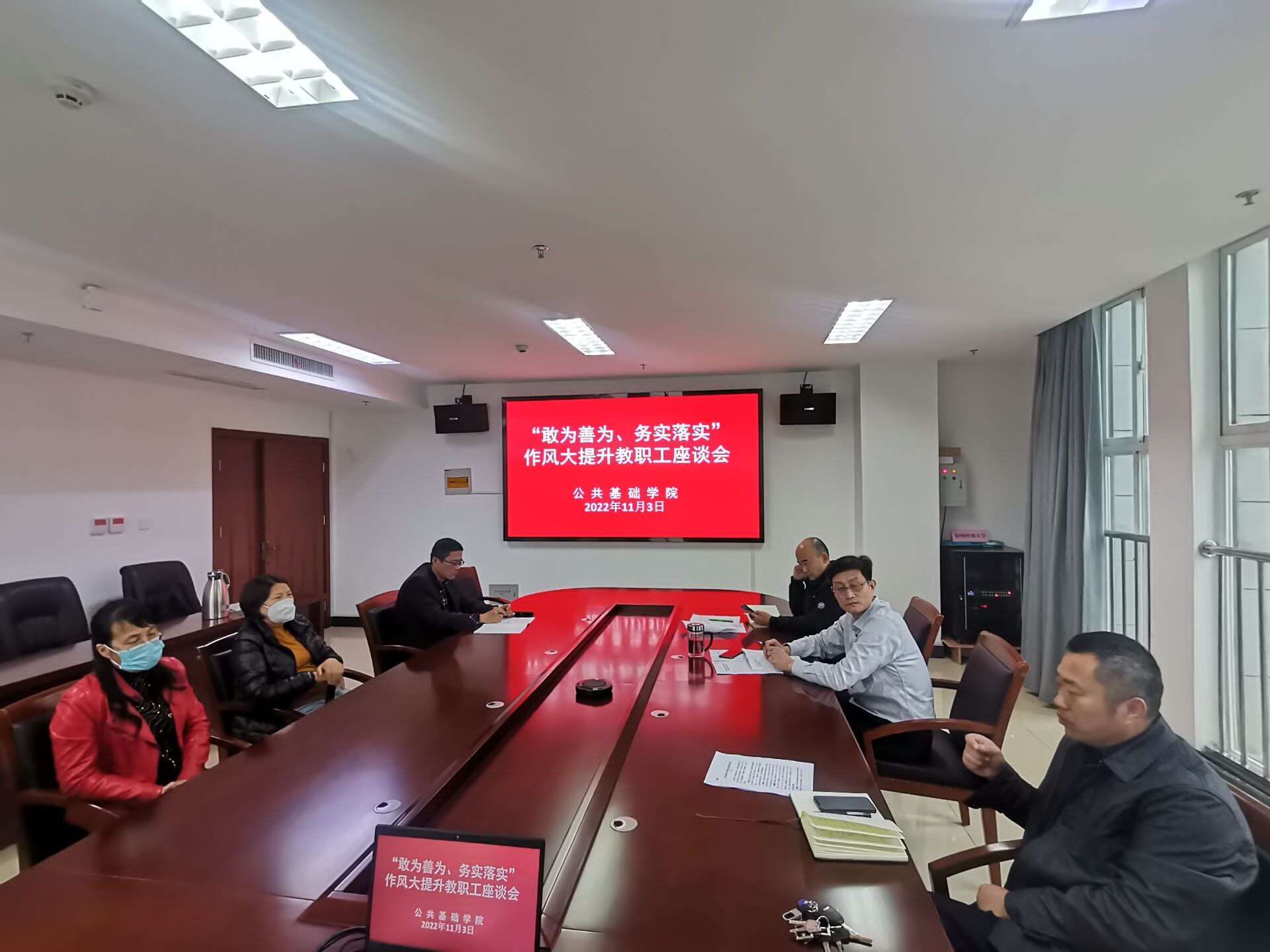 日出水了啊快点使劲动态图