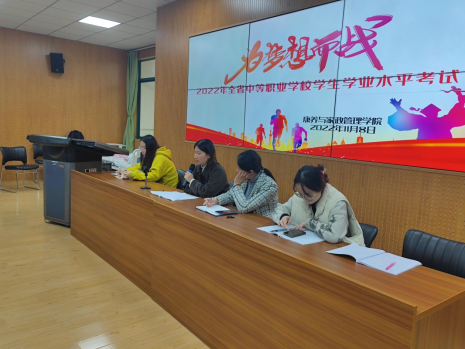 日出水了啊快点使劲动态图