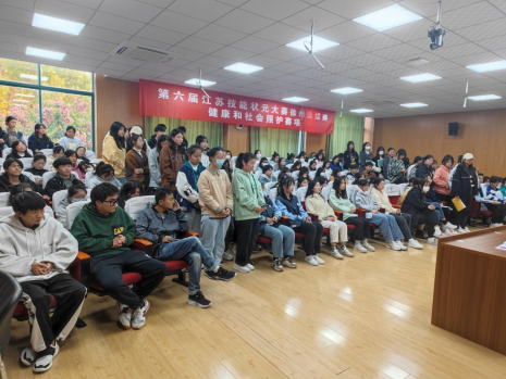 日出水了啊快点使劲动态图