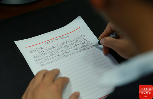 W020221110585136767269.png 日出水了啊快点使劲动态图