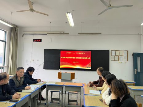 日出水了啊快点使劲动态图