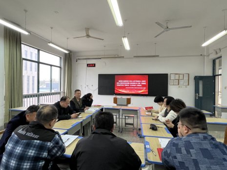 日出水了啊快点使劲动态图