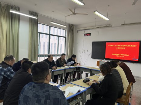 日出水了啊快点使劲动态图