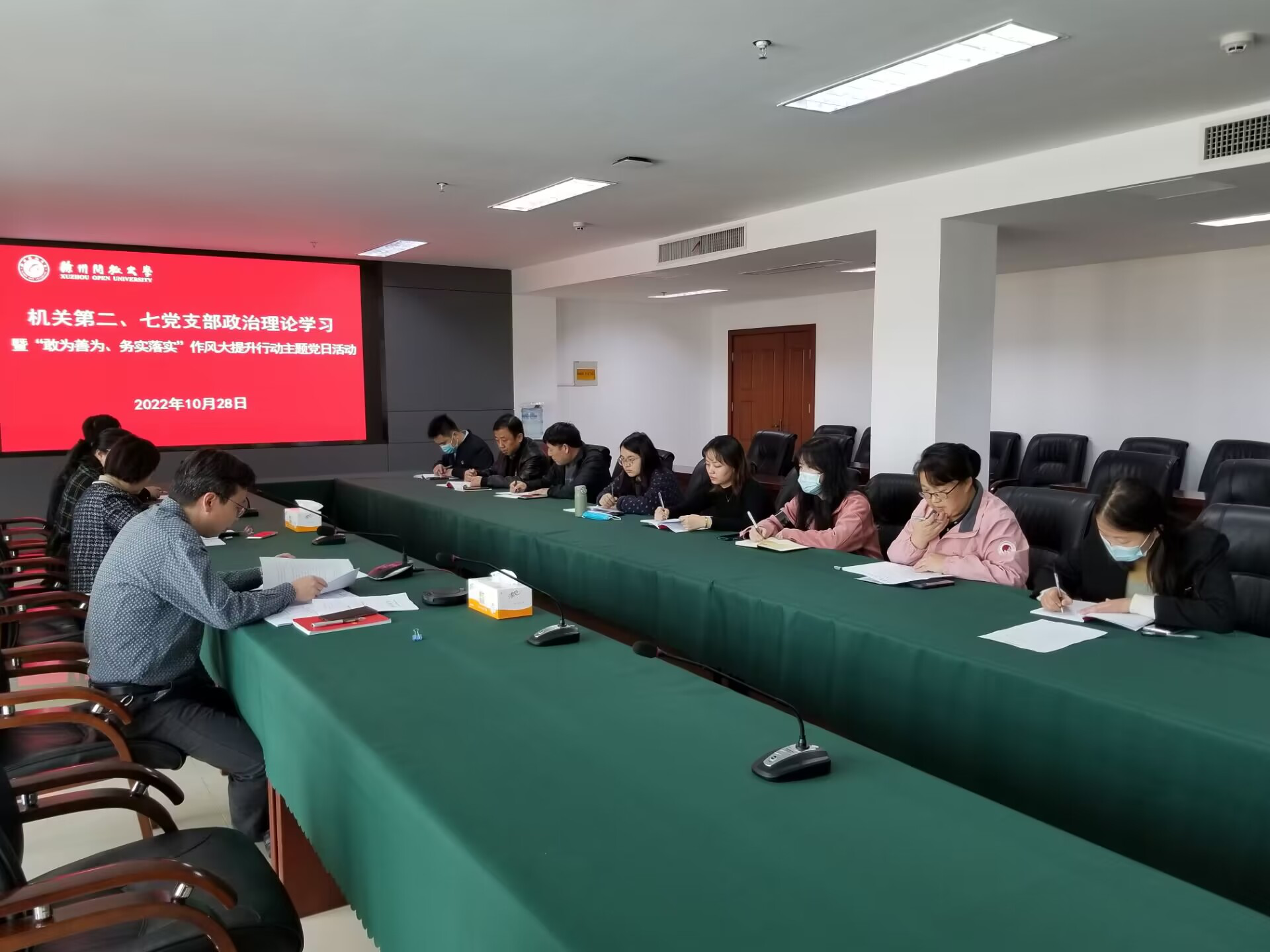 日出水了啊快点使劲动态图