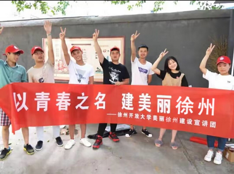 日出水了啊快点使劲动态图