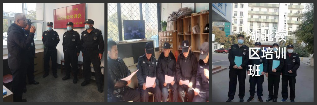 日出水了啊快点使劲动态图