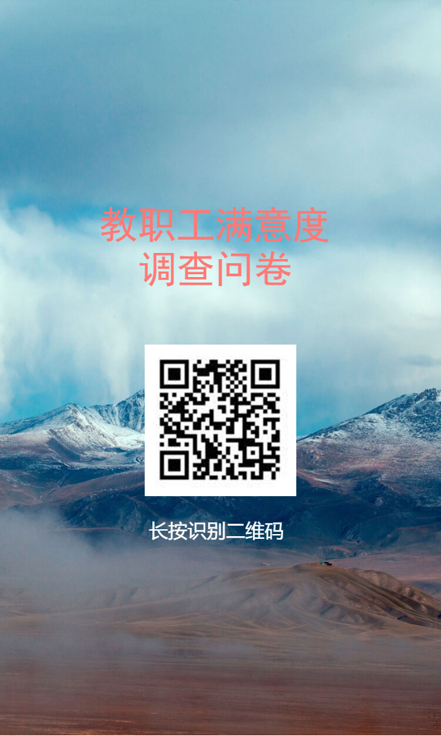 日出水了啊快点使劲动态图