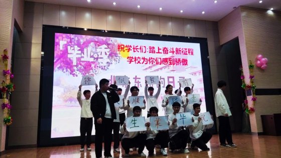 日出水了啊快点使劲动态图