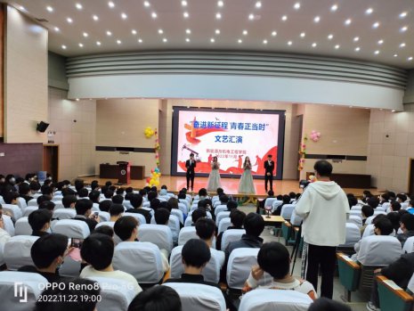 日出水了啊快点使劲动态图