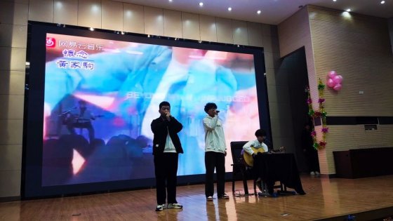 日出水了啊快点使劲动态图