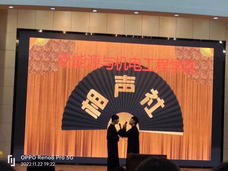 日出水了啊快点使劲动态图