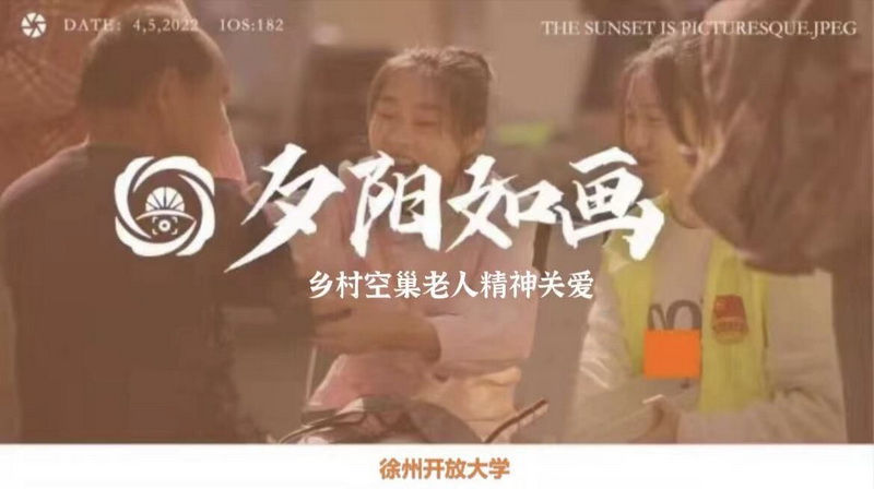 日出水了啊快点使劲动态图